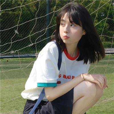 美丽时光